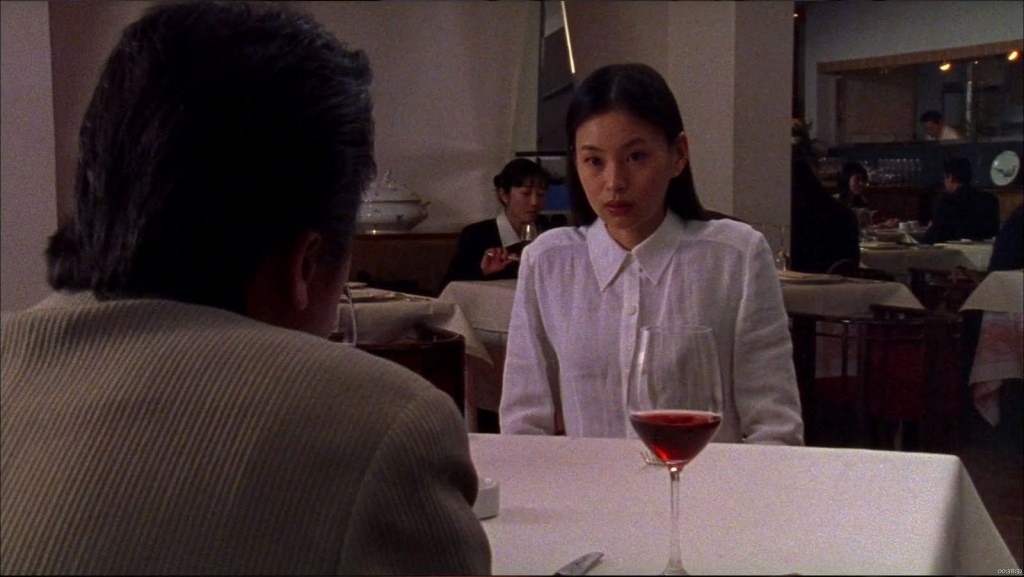 Ryo Ishibashi and Eihi Shiina in Audition (1999) Kadokawa Corporation