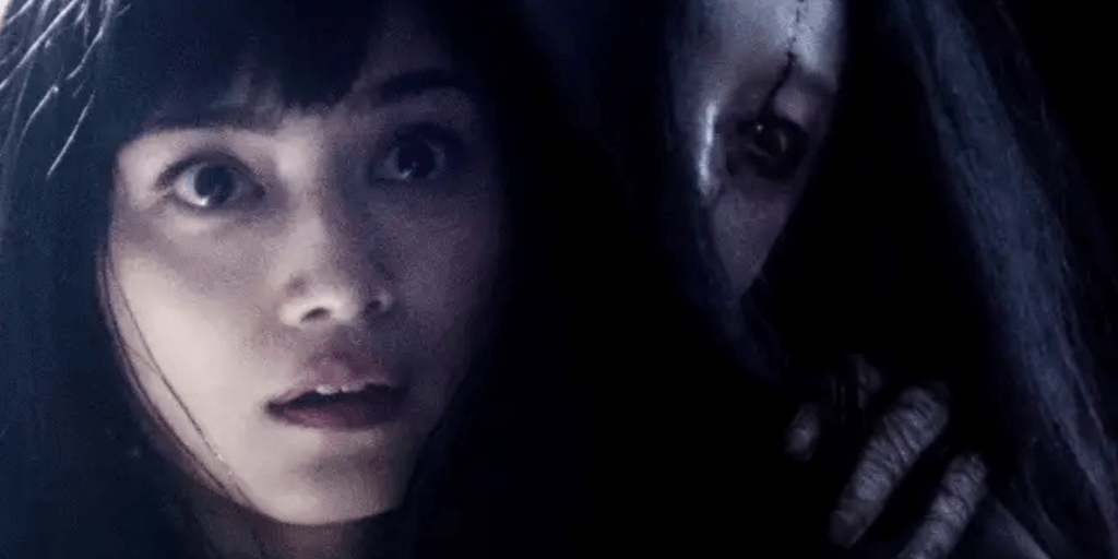 NAMING THE NIGHTMARE: THE URBAN LEGENDS OF THE J-HORROR&nbsp;LABEL